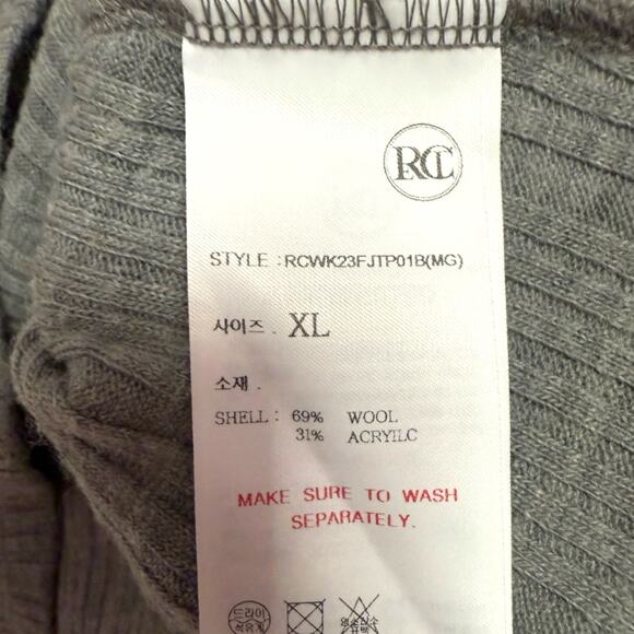 Recto XL Wool Blend Ribbed Halter Tank Gray Minimalist Korean RCWK23FJTP01B - Picture 5 of 6